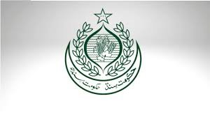 Sindh Institute Of Child Health & Neonatology Jobs 2025