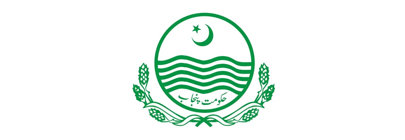 Public Sector Organization SME Helpdesk Officer Jobs 2025