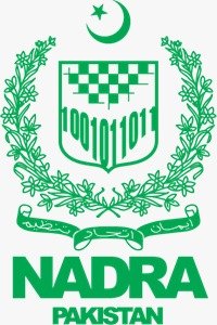 Software Developer Jobs In NADRA Islamabad