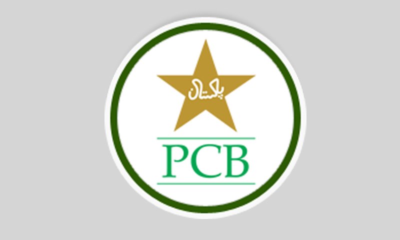 Pakistan Cricket Board PCB Lahore Job 2025