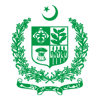 Ministry Of National Food Security & Research MNFSR Job 2025