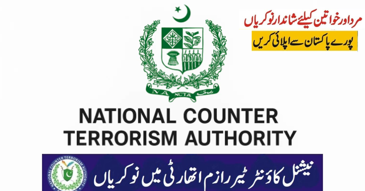 National Counter Terrorism Authority Jobs 2025 Apply Online