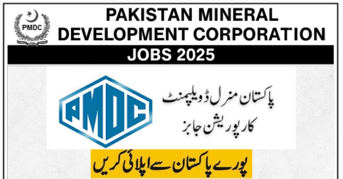 Pakistan Mineral Development Corporation Jobs 2025