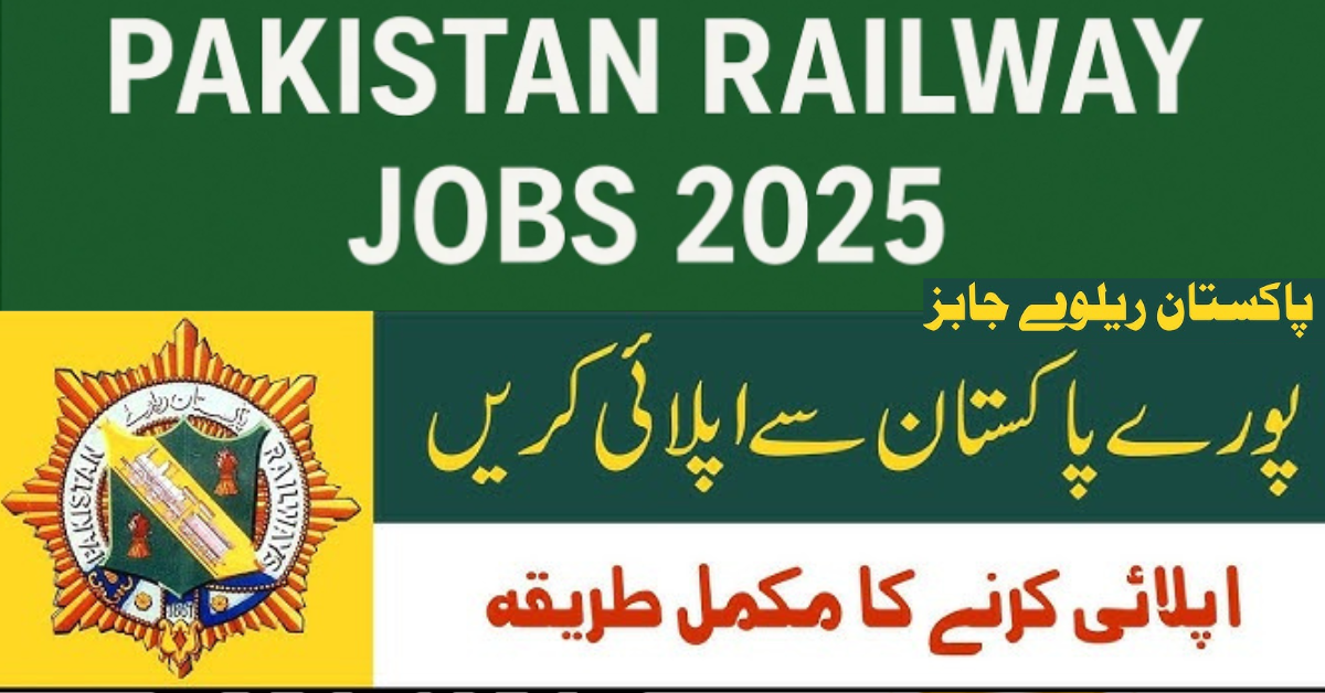 Pakistan Railway Jobs 2025 – Apply Online