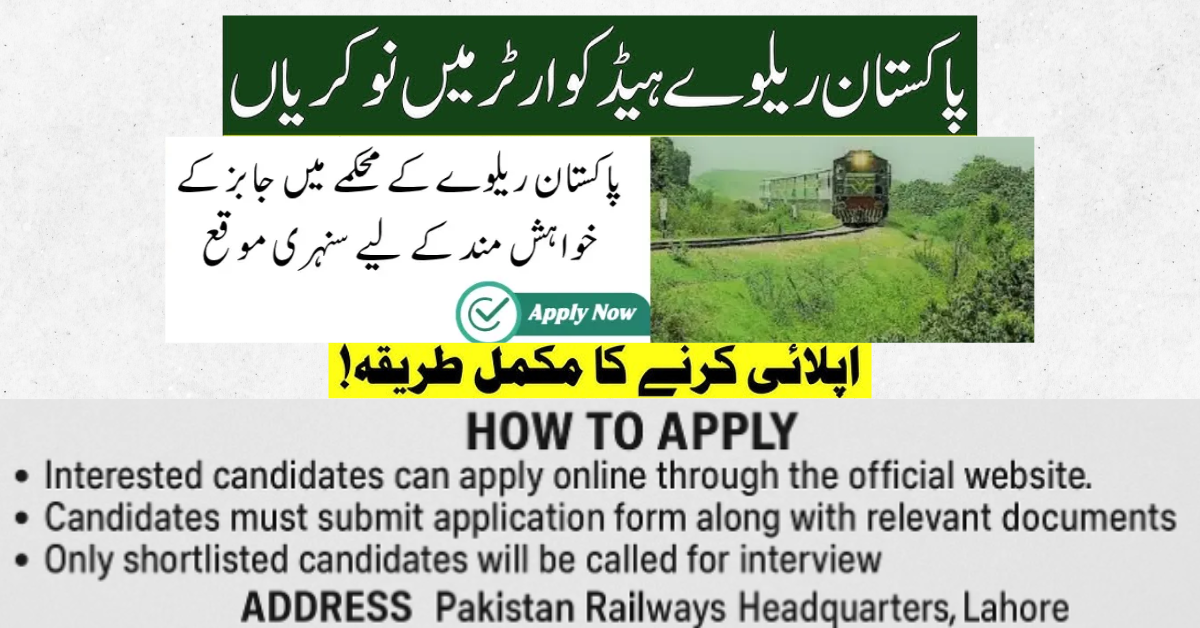 Pakistan Railways Headquarters Jobs 2025 for Engineers